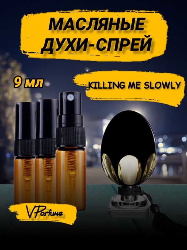 Kilian Killing me Slowly oil perfume spray Kilian (9 ml)